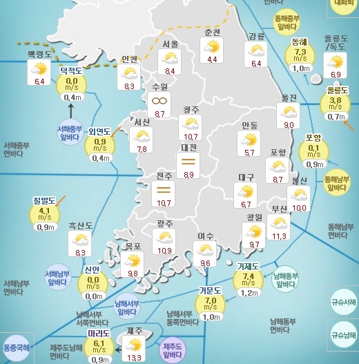 사진=기상청제공