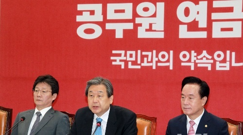 새누리당 김무성 대표가 지난 6일 오전 국회에서 열린 당 최고중진연석회의에서 공무원연금개혁 논란과 과련 발언을 하고 있다. (사진=윤창원 기자)