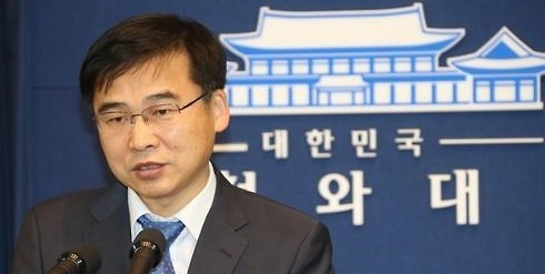 사진=김우주 대한감염학회 이사장