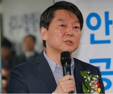 사진=무소속 안철수 의원이 21일 오전 국회 의원회관에서 정치세력화 기조 발표 기자회견을 가졌다.