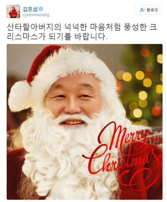 ↑ 사진=김무성 트위터