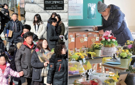 지난1월12일 안산 단원고등학교에서 세월호 참사 생존학생 등 86명의 졸업식이 열렸다.