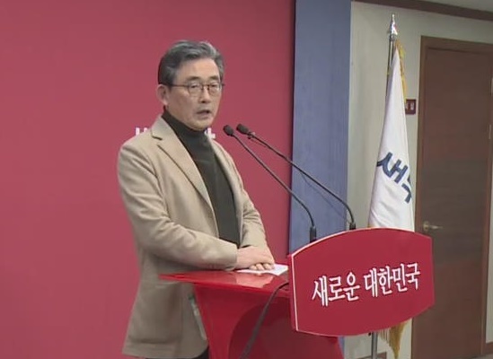 이한구 공천관리위원장은 11일 여의도 당사에서 새누리당 3차 공천 결과 '경선 35곳·단수 27곳'발표했다.