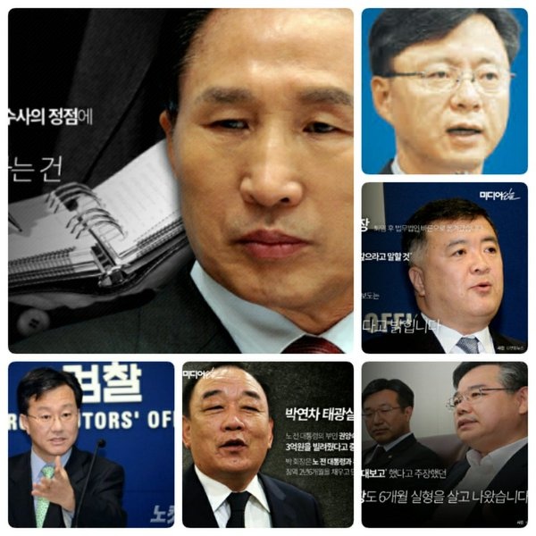 홍만표 ‘특수통 검사’가 탐욕스런 ‘전관 변호사’ 되기까지"윗사람 주문 맞추는 재주 뛰어나" '1억원짜리 노무현 대통령 시계' 언론 흘려