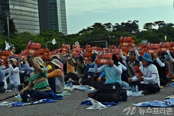 .날자! 전교조!5월 28일 토요일. 여의도공원 전국교사대회 이모저모