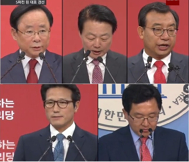 ▲ 친박계 이주영, 한선교, 이정현 의원, 비박계 정병국, 김용태 의원 5명이 출마선언했다.= @스영상캐처