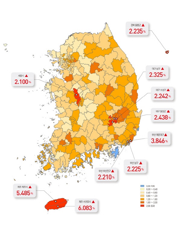 자료=국토교통부