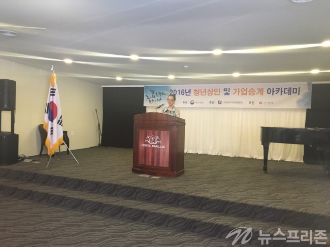 소감문발표하는 김수연졸업생  사진/김기평기자