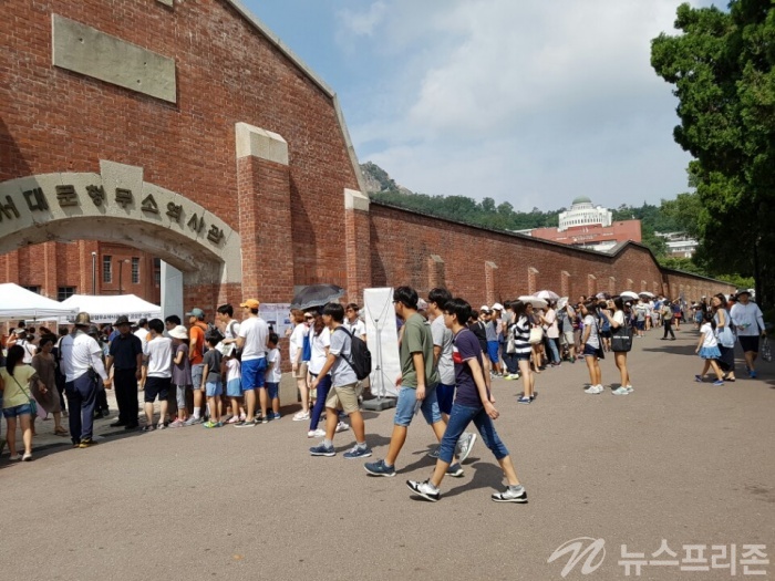 ▲ 8.15 광복절을 맞이하여 서대문형무소, 독립투사들의 고난사를 한 눈으로 볼 수있는 기회를 갖게 되었다.