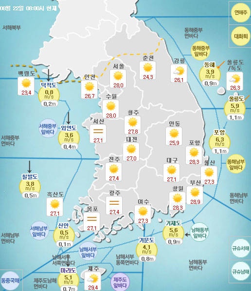 자료=기상청제공