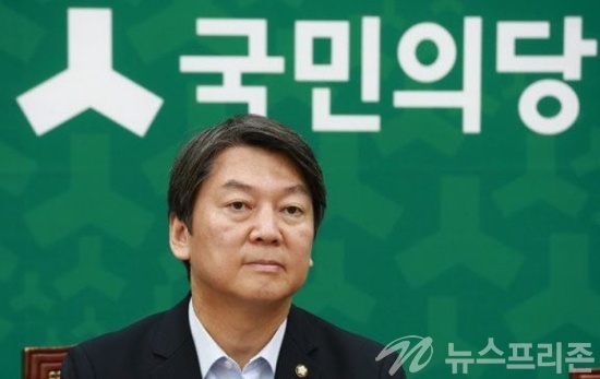 사진=뉴스프리존DB