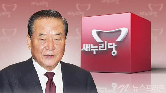 사진=SBS화면 캡쳐