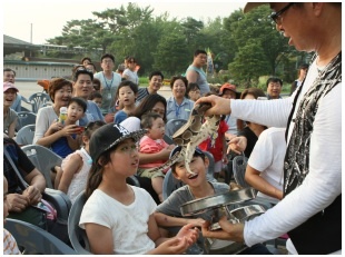 나도마술사/사진=서울대공원제공