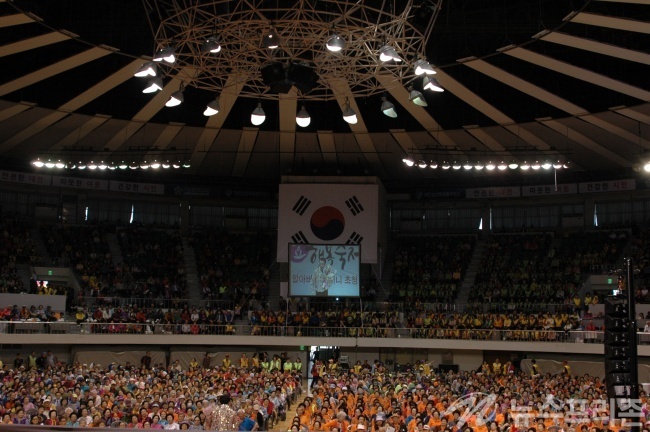 대전,제 15회 '효 행복축제' 개죄/사진=뉴스프리존DB