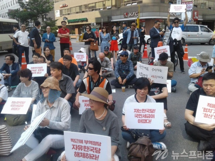 ▲ 자유한국당앞 시위농성현장 ⓒ 박인수