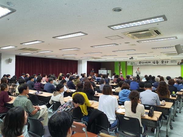 진주시가 주최하고 대한노인회 진주지회가 주관하는『제23회 노인의 날 기념행사』가 27일 상평동 생활체육관에서 개최됐다./ⓒ진주시