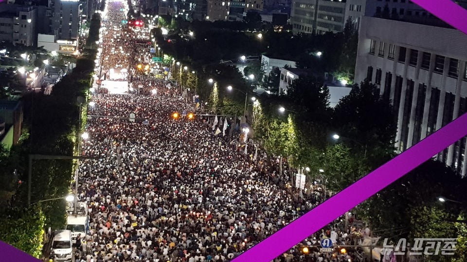 28일 오후 7시경 '제7차 사법적폐 청산을 위한 검찰개혁 촛불문화제' 현장 ⓒ이명수 기자 2019.09.28