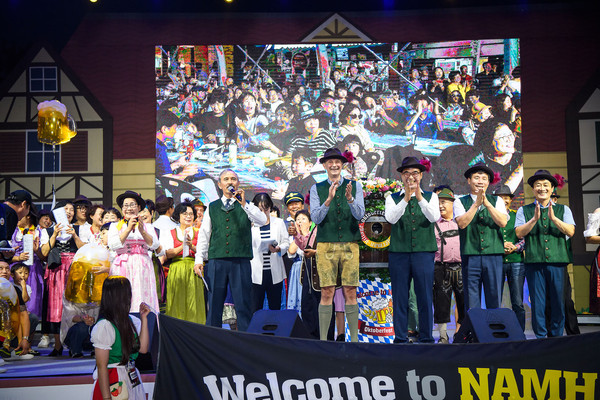 제9회 남해 독일마을 맥주축제 현장./ⓒ남해군