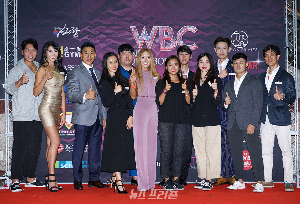 ▲ WBC 피트니스 장효탁 이사, 백지연 이사, 이진국 이사, 맹은정 이사, 양희영 부회장, 박상실 이사, 나이슬 선수, 박민섭 이사, 서현아 그랑프리 선수, 유주형 이사, 조성민 이사, 원종룡 지부장 / ⓒ이대웅 기자