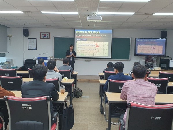 광주지방경찰청은 광주경찰교육센터에서 지역경찰관 30여 명을 상대로 ‘과학수사교육’을 실시했다./ⓒ광주경찰청