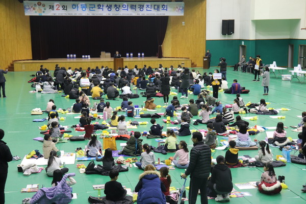 하동군은 내달 2일 하동실내체육관에서 제3회 하동군학생창의력경진대회를 개최한다./ⓒ하동군