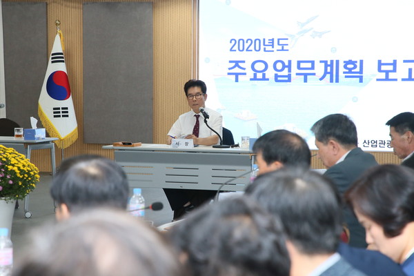 사천시는 10월 7일∼10일까지 시청 대회의실에서 2020년도 주요업무계획 보고회를 개최했다./ⓒ사천시