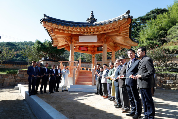 산청군은 11일 오후 기산국악당에서 오각정자 건립을 기념하는 제막식과 축하공연을 개최했다./ⓒ산청군