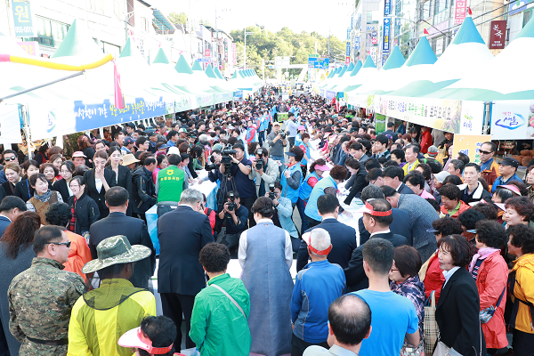 2018 예천장터농산물축제. 사진제공/예천군