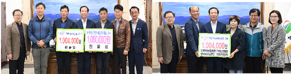 거창군은 (사)한국농업경영인거창군연합회·한국여성농업인거창군연합회와 한울회 회원들이 아림1004운동에 참여하고자 군수실을 방문해 각각 1,004천 원을 기탁했다./ⓒ거창군