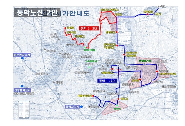 진주시 도시형 교통모델 사업으로 시민불편 해소 가능./ⓒ진주시