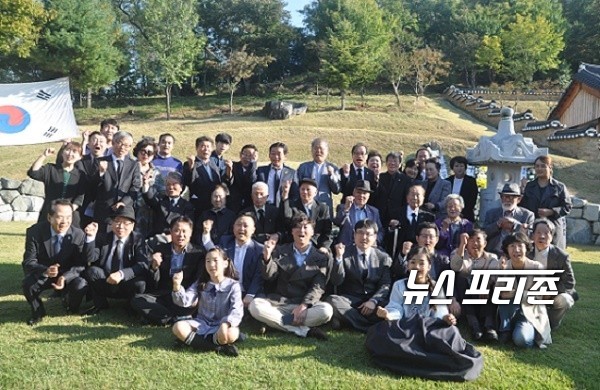 왕산 허위 111주년 기념행사에 참여했던 구미시민 및 관련단체인사 / ⓒ 문해청 기자