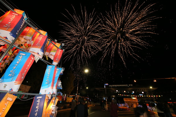 '제12회 사천시농업한마당축제'성황리 개최./ⓒ사천시