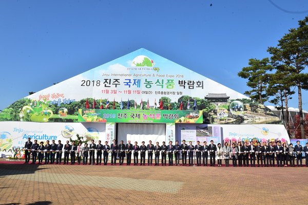 진주시는 24일 시청 브리핑룸에서 부강한 진주농업 육성 위한농업기술센터 주요시책 설명회를 가졌다./ⓒ진주시