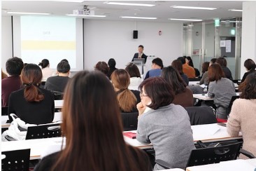 24일 사단법인 한국입찰협회 이재로 협회장이 전자입찰교육과정을 진행했다.