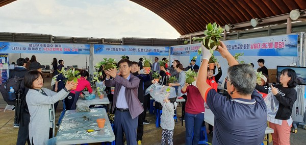 사천시, 체험관광시설 찾아가는 현장 체험 활동./ⓒ사천시