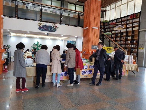 전주시가 ‘2019년 하반기 중증장애인생산품 전시 및 판매 행사’를 가졌다./ⓒ전주시청