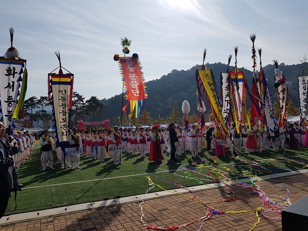 28일 제27회 경상북도 풍물대축제가 김천시 부항댐 산내들 공원에서 열리고 있다. /ⓒ김천시