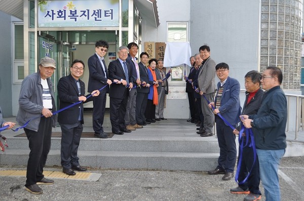 진안군이 민관협력형 주민돌봄사업에 본격적으로 나서기 위해 '진안군 주민돌봄센터’ 개소식을 가졌다./ⓒ진안군청