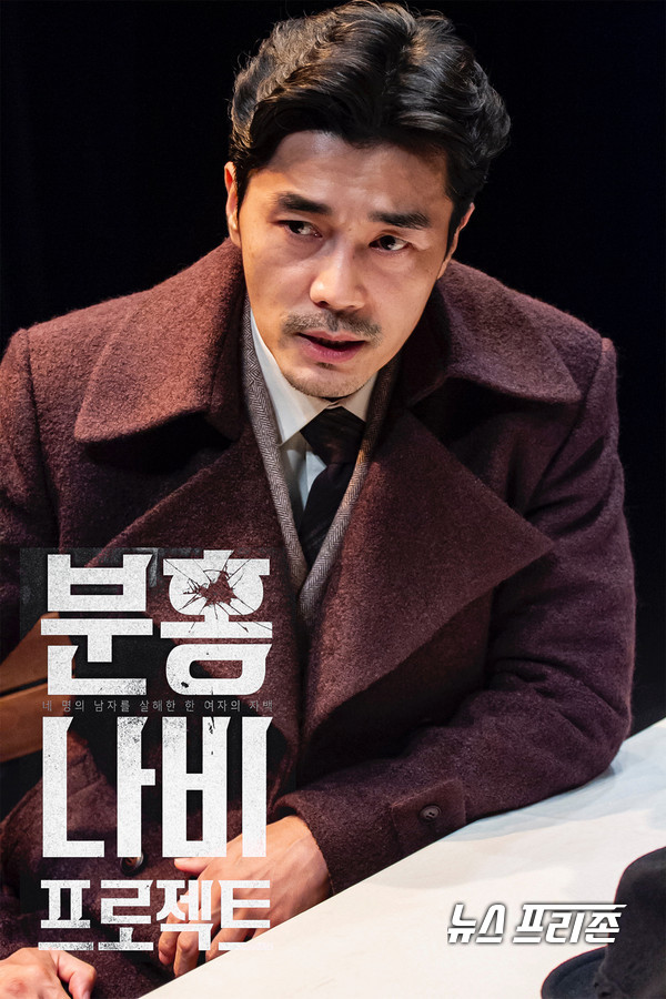 ‘분홍나비 프로젝트’ 공연사진_김충렬(임일규) /ⓒ김대흥