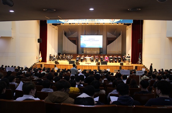 숭실대학교 글로벌미래교육원 시각디자인학과정(출처: 숭실대 글로벌미래교육원)