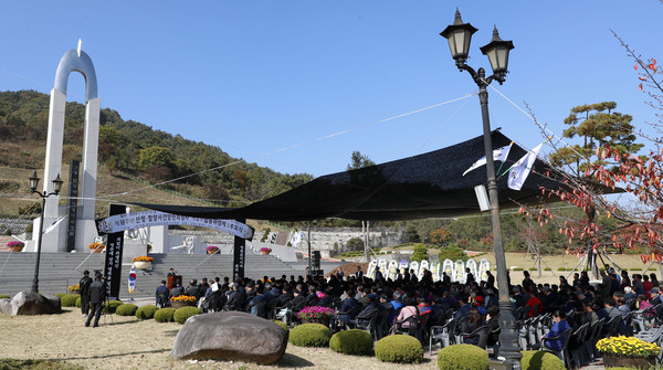 산청 함양사건 합동위령제./ⓒ산청군