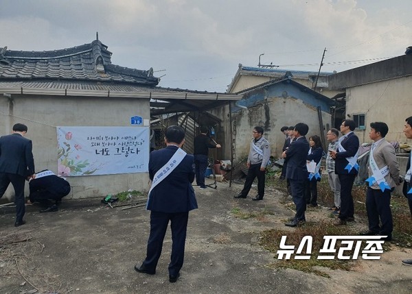 ﻿전남교육청, 학교폭력 예방위한 학교주변 빈집 점검 나서/ⓒ 이병석 기자