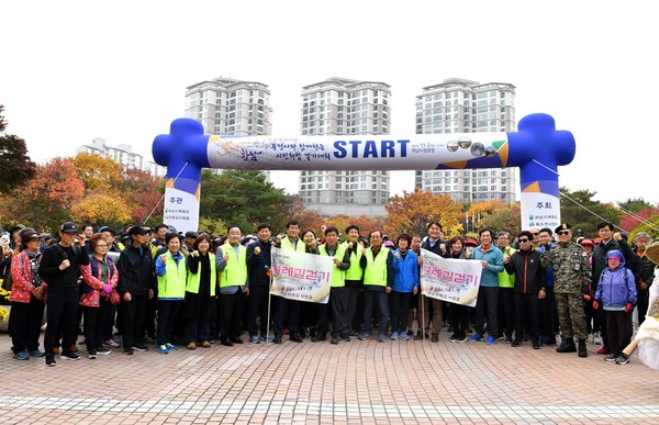 시승격 30주년 시민화합 걷기대회 개최..."길을 잇고, 마음을 잇는다" 하남시청