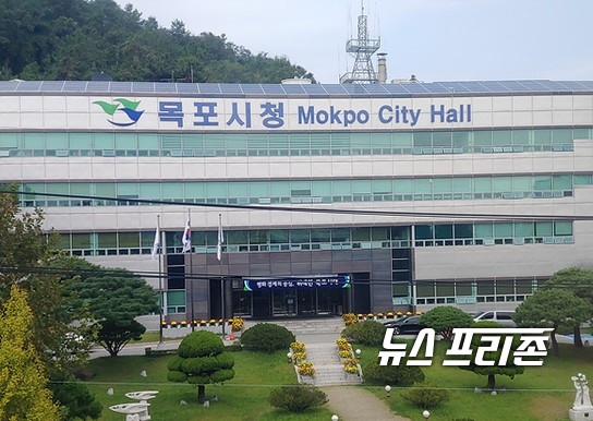 ﻿목포시, 대양산단･신항 일대 국가 에너지산업융복합단지 지정 쾌거/ⓒ이병석 기자