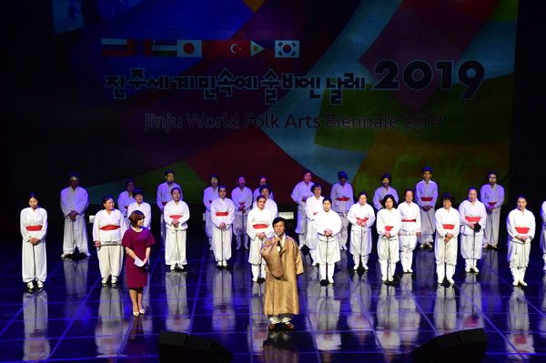 문화 창의산업 추진 지속 가능한 발전 추구(진주세계민속예술비엔날레)/ⓒ진주시