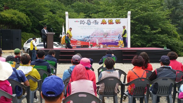 사천시, 제11회 사천시장배 시민 등산대회 개최./ⓒ사천시