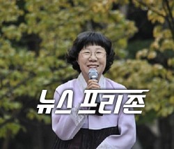 시민과 함께하는 조선의열단 100주년 기념식 사회를 맡은 독립투사 민족시인 이육사기념사업회 고경하 사무처장 / ⓒ 문해청 기자