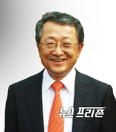 김재경 의원(경남 진주을)/ⓒ뉴스프리존 DB