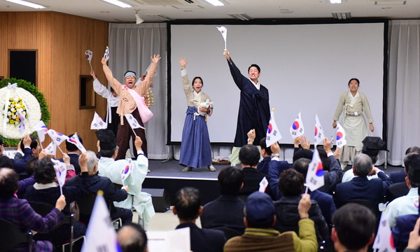 제80회 순국선열의 날 기념식 및 추모제 기념공연 화성시청