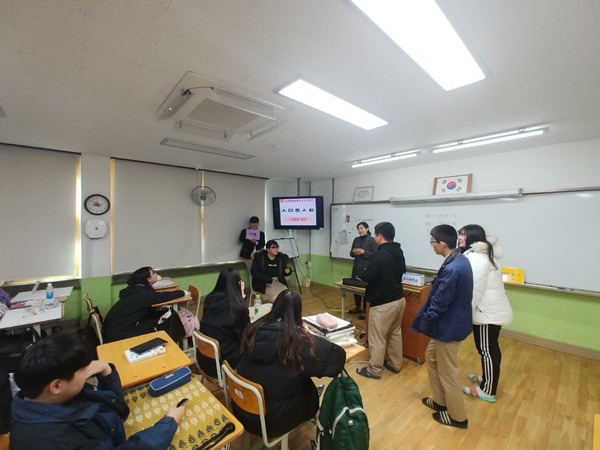 경상남도청소년성문화센터, 성교육 특별프로그램 ‘고3을 부탁해’ 운영./ⓒ사천시